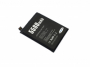 originální servisní baterie Doogee BAT17S605580 Li-Ion 5580mAh pro Doogee S60, S60 Lite