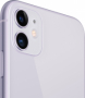 Apple iPhone 11 64GB purple CZ Distribuce AKČNÍ CENA - 