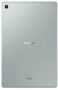 Samsung Galaxy Tab S5e, 10.5 (SM-T725) silver 64GB LTE CZ Distribuce - 