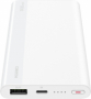 Huawei CP11QC powerbank 10000mAh 18W white - 