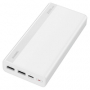 Huawei CP22QC powerbank 20000mAh white - 
