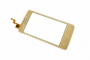 originální sklíčko LCD + dotyková plocha myPhone Pocket Gold + dárek v hodnotě 88 Kč ZDARMA