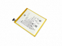 originální servisní baterie Asus C11P1502 Li-Pol 4890mAh / 4750mAh pro Asus ZenPad 10