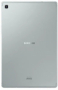 Samsung Galaxy Tab S5e, 10.5 (SM-T725) silver 64GB LTE CZ Distribuce AKČNÍ CENA - 
