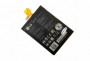 originální servisní baterie LG BL-T35 Li-Ion 3520mAh pro Google Pixel 2 XL