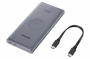originální powerbanka s bezdrátovou nabíječkou Samsung EB-U3300XJEGEU 10000 mAh USB-C grey 25W