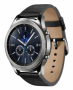 výkupní cena chytrých hodinek Samsung SM-R770F Gear S3 Classic