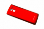 originální kryt baterie CPA Halo Plus red SWAP