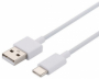 originální datový kabel Xiaomi USB-C FastCharge 3A white 1m
