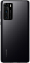výkupní cena mobilního telefonu Huawei P40 8GB/128GB Dual SIM (ANA-NX9, ANA-TN00, ANA-N29, ANA-L04, ANA-AN00) - 
