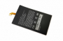 servisní baterie Caterpillar APP-12F-B55951-CXX-111 Li-Pol 3000mAh pro Caterpillar CAT S30