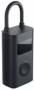 Xiaomi Mi Portable Electric Air Compressor black CZ Distribuce - 
