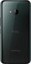 HTC U 11 Life 3GB/32GB black CZ - 