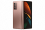 Samsung Galaxy Z Fold2 5G SM-F916B Dual SIM Mystic Bronze CZ - 