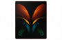 Samsung Galaxy Z Fold2 5G SM-F916B Dual SIM Mystic Bronze CZ - 