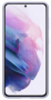 originální pouzdro Samsung Silicone Cover violet pro Samsung G991B Galaxy S21 - 