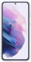 originální pouzdro Samsung Silicone Cover violet pro Samsung G996B Galaxy S21 Plus - 