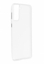 Pouzdro Jekod Ultra Slim 0,3mm transparent pro Samsung G991B Galaxy S21 5G