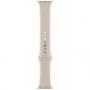 originální výměnný silikonový pásek Apple Sport Band Starlight pro Apple Watch 38mm, 40mm, 41mm - 