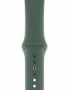 originální výměnný silikonový pásek Apple Sport Band dark green pro Apple Watch 42mm, 44mm, 45mm
