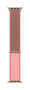originální výměnný provlékací pásek Apple Sport Loop Band Neon Pink pro Apple Watch 38mm, 40mm, 41mm - 