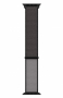 originální výměnný provlékací pásek Apple MWTY2ZM/A Sport Loop Band grey pro Apple Watch 44mm - 