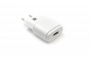 originální nabíječka LG MCS-V01ER s USB výstupem 1,2A white - 