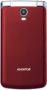 Aligator V710 Senior red CZ Distribuce - 