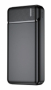maXlife powerbanka MXPB-01 Fast Charge 20000mAh black