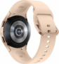 chytré hodinky Samsung SM-R860 Galaxy Watch4 40mm pink gold CZ Distribuce - 