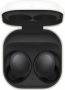 originální bluetooth sluchátka Samsung Galaxy Buds 2 AI black - 