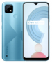 výkupní cena mobilního telefonu Realme C21 3GB/32GB (RMX3201BL3, RMX3201BK3)