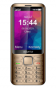 Aligator D950 Dual SIM zlatá CZ Distribuce