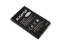 originální baterie Aligator AR12BAT pro Aligator R12 eXtremo Li-Ion 2100mAh - 