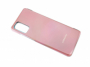 kryt baterie Samsung G985F Galaxy S20 Plus pink SWAP