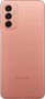 Samsung M236B Galaxy M23 5G 4GB/128GB Dual SIM orange CZ Distribuce - 