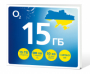 O2 SIM karta GO Ukrajina 15GB - Kredit 50Kč