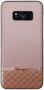 Uunique pouzdro Metallic/Saffiano pink pro Samsung G955 Galaxy S8 Plus