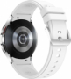 chytré hodinky Samsung SM-R880 Galaxy Watch4 Classic 42mm silver - 