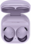 originální bluetooth sluchátka Samsung Galaxy Buds2 Pro AI bora purple