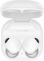 originální bluetooth sluchátka Samsung Galaxy Buds2 Pro AI white