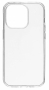 Pouzdro Jekod Ultra Slim 0,5mm transparent pro Apple iPhone 14 Pro Max