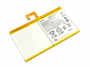 originální servisní baterie Lenovo L16D2P31 7000mAH pro Lenovo Tab P10 TB-X705F, TB-X705L