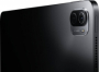 Xiaomi Pad 5 6GB/128GB Wifi Použitý - 