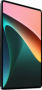 Xiaomi Pad 5 6GB/128GB Wifi Použitý - 