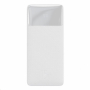 Baseus Bipow powerbanka PPDML-I01 PowerDelivery 15W + QuickCharge 3.0 10000mAh white - 