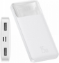 Baseus Bipow powerbanka PPDML-I01 PowerDelivery 15W + QuickCharge 3.0 10000mAh white - 