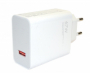 originální nabíječka Xiaomi MDY-12-EH TurboCharge QC4.0 5A/67W white - 