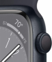 Apple Watch Series 8 GPS 41mm Midnight Aluminium - 