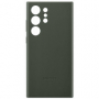 originální pouzdro Samsung Leather Cover green pro Samsung S918B Galaxy S23 Ultra
